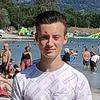 Bryan Lecomte - @bryan.l62 - TikTok