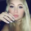 Brianna M Engel - @briannamengel - TikTok