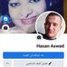 Brian Davis Mike - Facebook