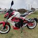 Brian Montero - Facebook