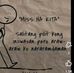Brian Moon - Facebook