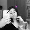 ˙⋆✮ - @brianamorejn - TikTok