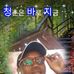 Brian Muriithi-Rutumo - Facebook