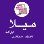 ميلا براند للأحذيه والحقائب👠 👜 - @ma.__.4t - Instagram