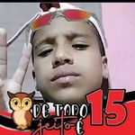 Brian Nunes - @brian.nunes.71697092 - Instagram