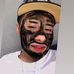 Bryan Palencia - Facebook