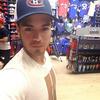 Bryan Poisson Ramos - @bryanpoissonramos - TikTok