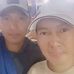 Bryan Romines - Facebook