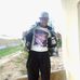 Brian Ryan - Facebook
