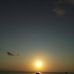 Brayn Sanda - Facebook