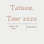 Brian & Sara - @taiwan_tour_2020 - Instagram