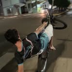 Bryan Serpa - Facebook