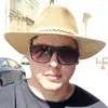 Brian Serrano Perez - @bbrianserra - TikTok