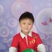 Brian Shen - Facebook