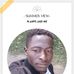 Brian Seurei - Facebook