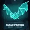 Brian Tai - @briantai0 - TikTok
