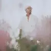 Brian Tavares - @brianvtavares - TikTok
