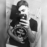 Brian Tomas - @briantomas2 - Instagram
