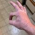 Brian Troutt - Facebook