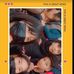 Brian Trujillo - Facebook