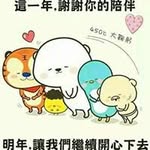 Brian Tung - @brian.tung.169 - Instagram