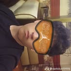 Bryan Ugarte - Facebook