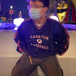 Brian Vu - @bbbrianvu4 - Instagram