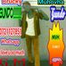 J Brian Brizzey WeedMaster - Facebook