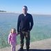 Brian B. Whipple - Facebook