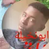 Brian Whipple - @brianwhipple_5266 - TikTok