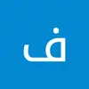 فاتح شيخ - @winnerbrian - TikTok