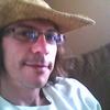 Bryan6wiz - @bryanwisner - TikTok