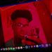 Brian Woolery - Facebook