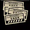 子豪 叶 - @brian_yip19 - TikTok