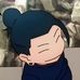 Brian Yip - Facebook