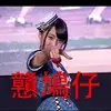 brianyip_0808 - @2157954923 - TikTok