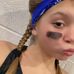 Briana Tate - Facebook