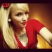 Briana Wilkinson - Facebook