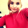 Brianna Arnold - @briannalynn7519 - TikTok