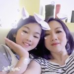 Brianna Chen - @domenicsien_9ericsih - Instagram