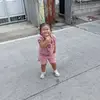 Brianna Wayne Bantog Reyes - @brianna.wayne.ban - TikTok