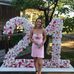 Bridget Rasmussen - Facebook