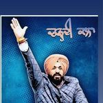 Brinder Singh Dhillon - @brindersdhillon - Instagram