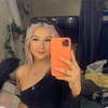 Britney Bitch - @britneyb1tchx - TikTok