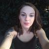 britneygracekelly - @britneygracekelly - TikTok