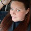 Brittany lambert - @blambert0916 - TikTok