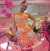Brittany Demart - Facebook