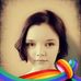 Brittany Lemon - Facebook