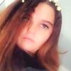 Terry's wife - @brittneyholmes198 - TikTok