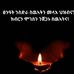 Brook Belay - Facebook